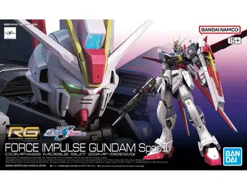 [ 미개봉 새상품 ] RG 포스 임펄스 건담 Spec II