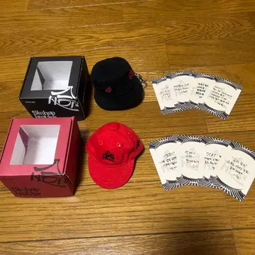 straykids skzhophiptape 키링