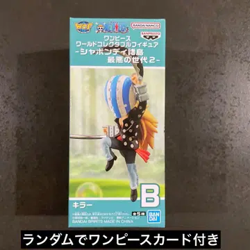 원피스 -샤봉디 제도 최악의 세대2- 킬러