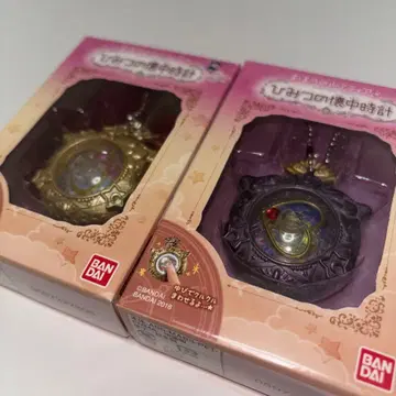 마법의 루미티아 비밀 회중시계