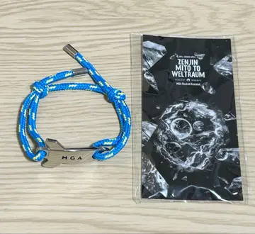 미세스 젠진 베르트라움 팔찌