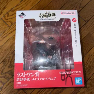 주술회전 제일복권 5th 메모리얼 피규어 라스트 원 5주년