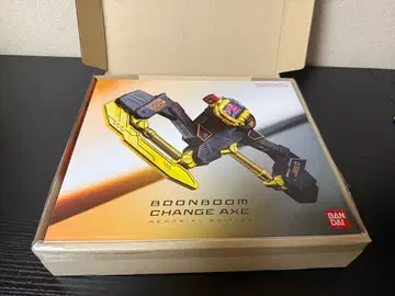 붕붕 악스 체인저 메모리얼 에디션