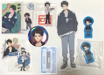 18TRIP 에이트리 키노우치 타오 묶음 판매