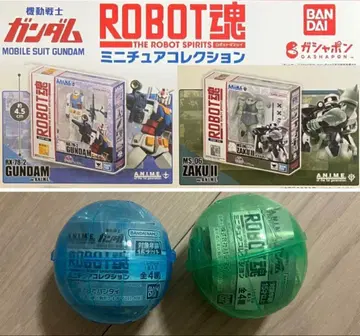 미개봉 새상품 건담 피규어