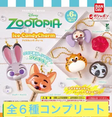 주토피아 아이스캔디 참