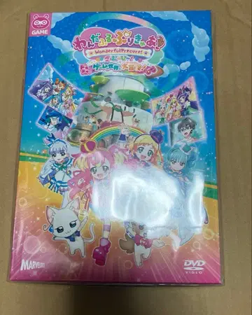 원더풀 프리큐어! 더 무비! 두근두근 특장판