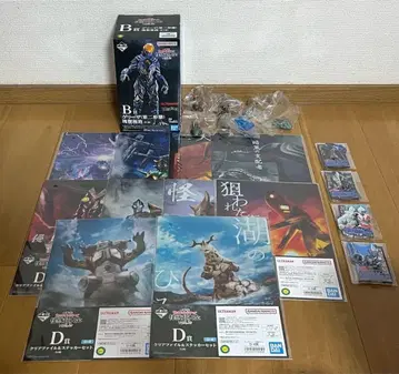 제일복권 울트라맨 시리즈 괴수 초대전 vol.2 세트