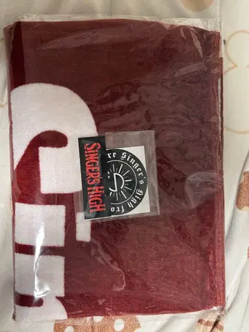 싱어즈 하이 타월 & 스티커