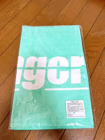 싱어즈 하이 타월