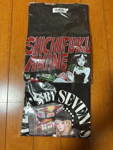 [ 미착용품 ] 세븐즈TV T셔츠 2장 세트