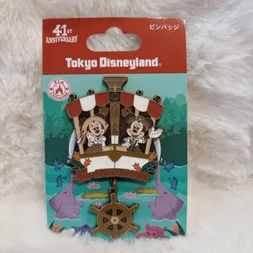 도쿄 디즈니랜드 41주년 정글 크루즈 핀 배지
