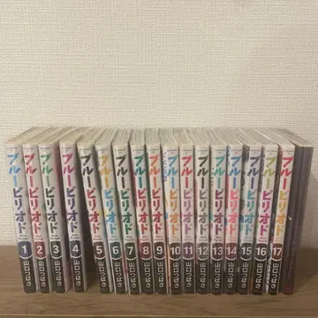 블루 피리오드 1~17권 + 야마구치 츠바사 단편집