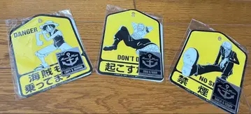 원피스 메시지 플레이트