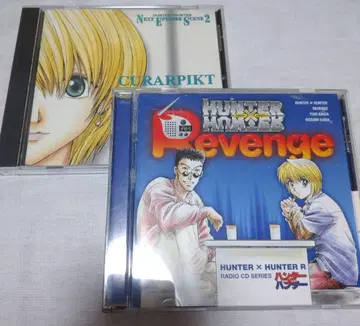 HUNTERXHUNTER CD 2장