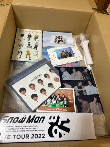 Snow Man LIVE TOUR 2022 굿즈 세트