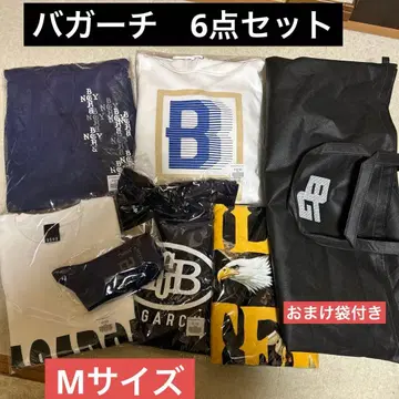 미사용 새상품 BGHB 바가치 6점 세트, 봉투 덤 포함