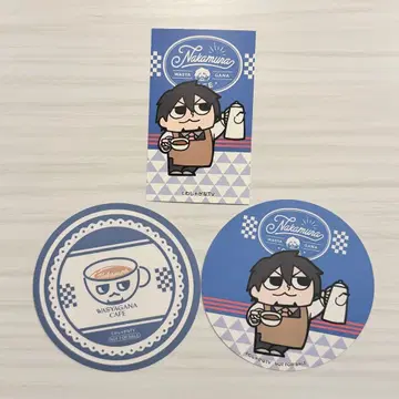 와샤가나 TV 카페 나카무라 유이치 코스터 카드 혜택