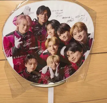 에비라이 2025 초특급 부채 사인