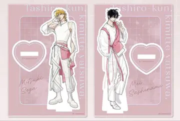 타이시로 군, 너란 녀석. 아크릴 스탠드