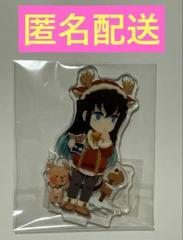 귀멸의 칼날 ufotable 크리스마스 아크릴 스탠드 토키토 무이치로