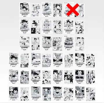 제일복권 드래곤볼 40th 그 첫 번째 G상 클리어 파일 세트 세미 컴프