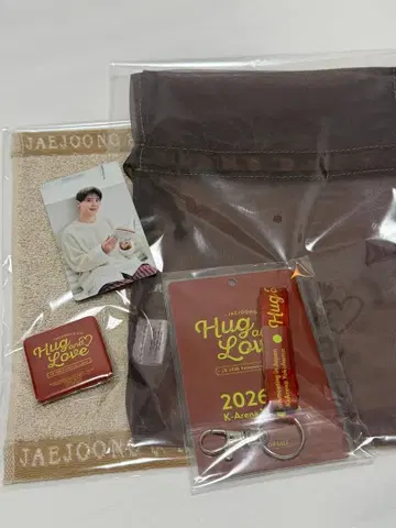 JX 팬미팅 혜택 세트 재중 준수