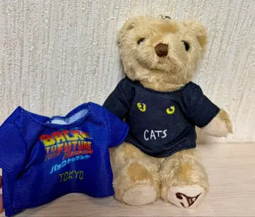 백 투 더 퓨처 캣츠 극단 사계절 베어 옷 갈아입기 코스튬