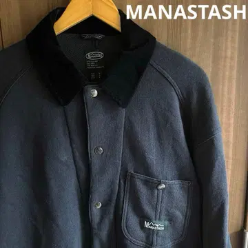 [시부이] MANASTASH CASCADE 헴프 COVERALL