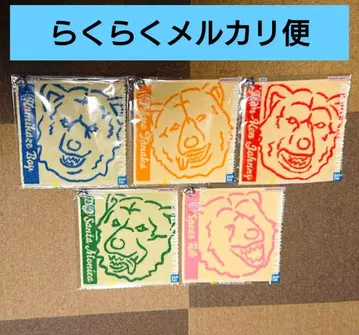 제일복권 MAN WITH A MISSION J상 핸드 타월 5종 세트