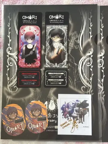 OMORI 봉돌 콘서트 특전 세트