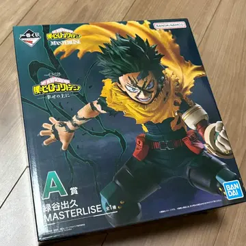 나의 히어로 아카데미아 IZUKU MIDORIYA A상