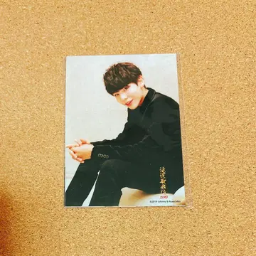 SnowMan 라울 타키자와 가부키 2019 사진 세트