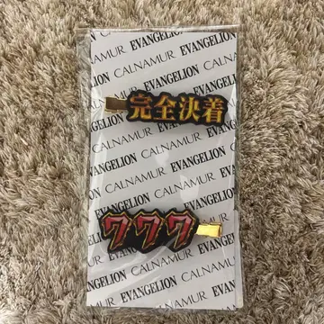 에반게리온 핀 배지 세트