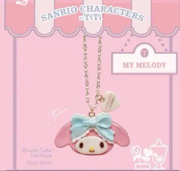 신주쿠 이세탄 산리오 TiTi 목걸이 마이멜로디