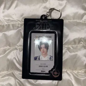 ENHYPEN SUNGHOON 패스케이스 키링