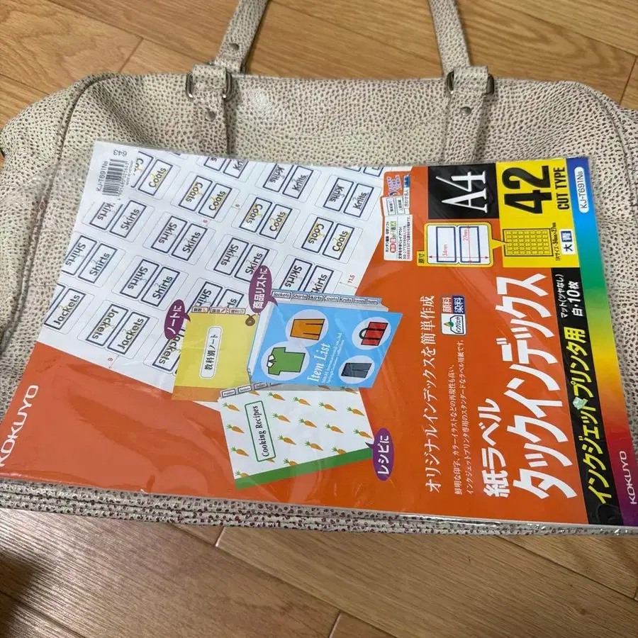 6번째 상품 이미지