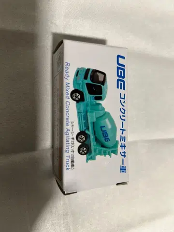 토미카 콘크리트 믹서기 자동차 우베 코산