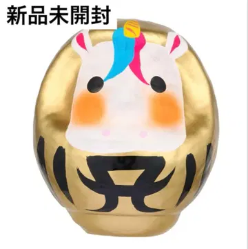 새상품 하마사키 아유미 간지 달마 (말)