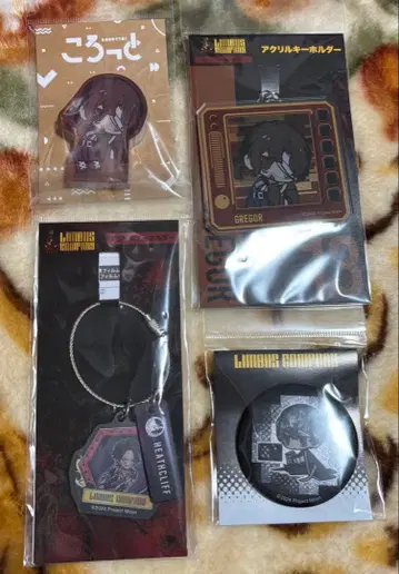 Limbus Company 그레골 이상 HEATHCLIFF 세트