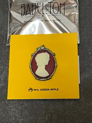 미세스 가챠 바벨탑 카메오 핀즈 오오모리 모토키