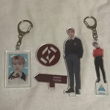 사노 유다이 아크릴 스탠드 키링 세트