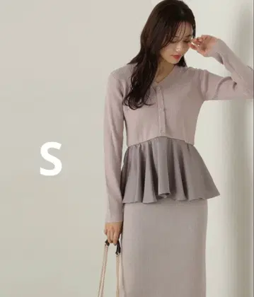 [ 새상품 ] 페플럼 내로우 니트 셋업 그레이지 S 정가 14960엔