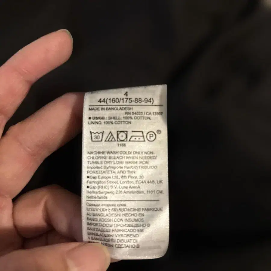 3번째 상품 이미지