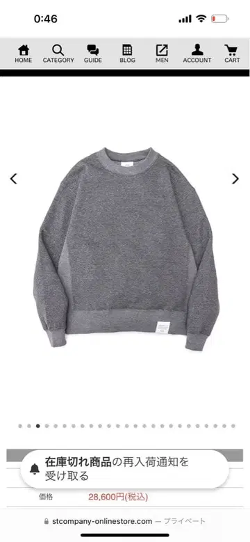 HYKE sweat shirt 사이즈 5 하이크