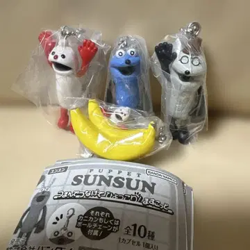 4종 퍼펫 순순 집어서 연결해 뿅!