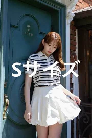 버블 코튼 미니 스커트