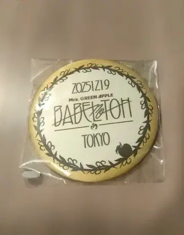 Mrs. GREEN APPLE 바벨탑 12/19 혜택 캔뱃지