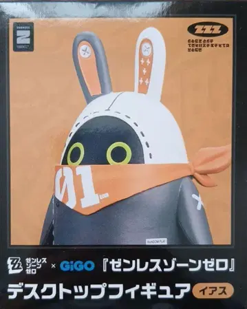 젠레스 존 제로 GIGO 이아스 봄프 데스크탑 피규어 젠제로