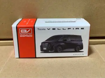 벨파이어 블레이크 풀백카